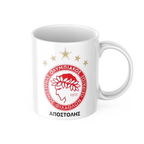 Alternative view of Κούπα Προσωποποιημένη Ολυμπιακός