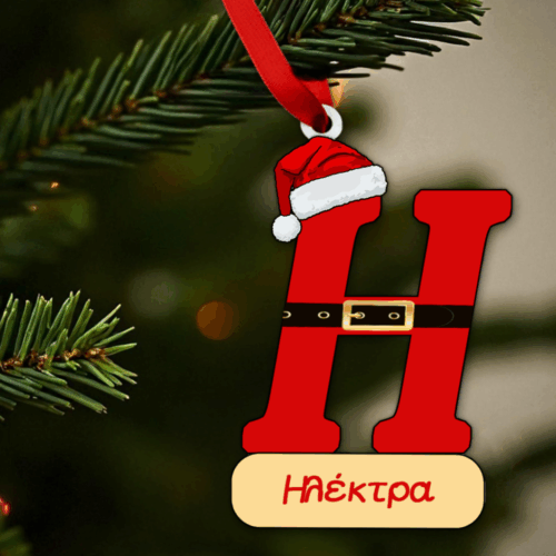 Χριστουγεννιάτικο Στολίδι Μονόγραμμα Με Όνομα - Άγιος Βασίλης 29 Χριστουγεννιάτικο Στολίδι Μονόγραμμα Με Όνομα - Άγιος Βασίλης Η