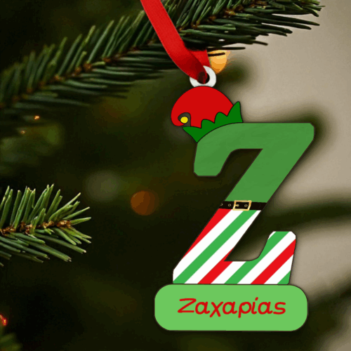 Χριστουγεννιάτικο Στολίδι Μονόγραμμα Με Όνομα - Ξωτικό 28 Χριστουγεννιάτικο Στολίδι Μονόγραμμα Με Όνομα - Ξωτικό Ζ