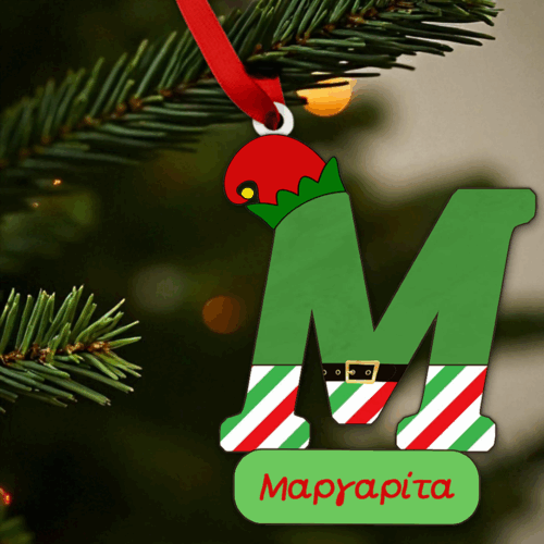 Χριστουγεννιάτικο Στολίδι Μονόγραμμα Με Όνομα - Ξωτικό 34 Χριστουγεννιάτικο Στολίδι Μονόγραμμα Με Όνομα - Ξωτικό Μ